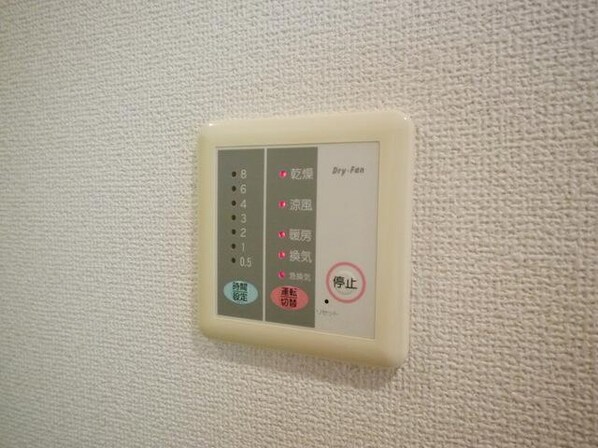 コンフォートNの物件内観写真